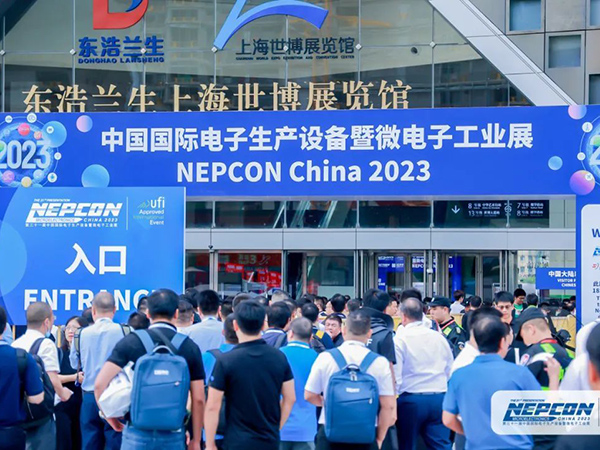 2023 Shanghai Electronics Show丨Apchi makes a grand appearance with lightweight industrial AI edge computing-E-Smart IPC