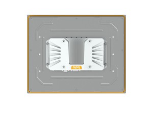 L-RQ Industrial Display